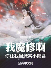 萌公主的帅哥们