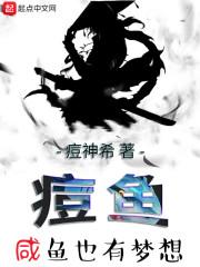 战启九天