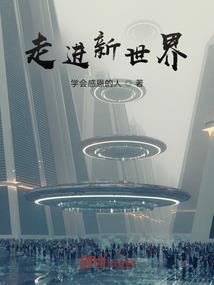 九州乱世歌