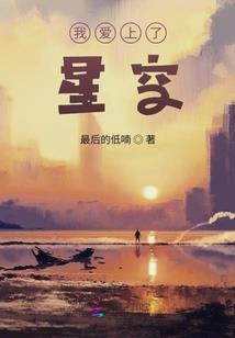 狠辣圣武