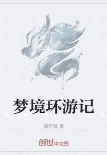 还梅一段香