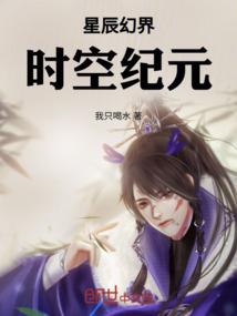查理九世之若在