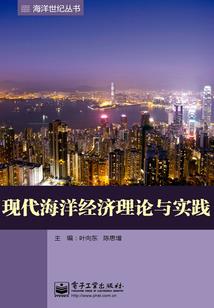 我本轻狂