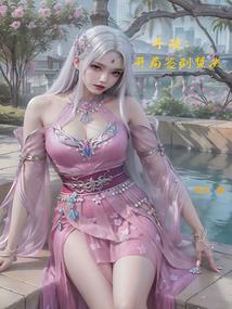 网游之龙侠客