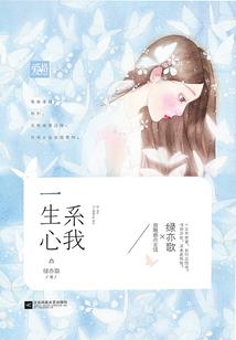 EXO之微笑樱光