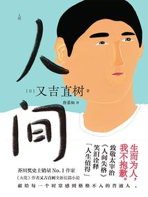 贪恋你的心