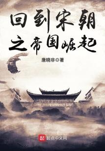 战神之无敌系统