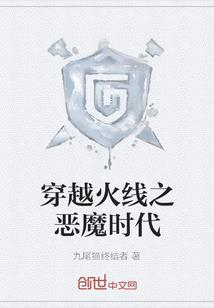 心悦卿兮