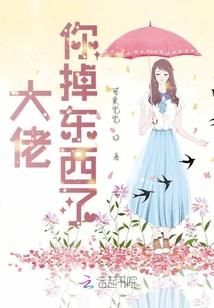 星辰幻影