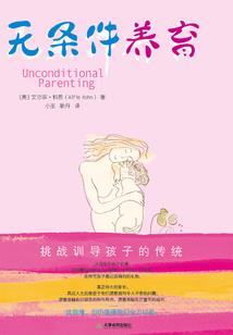 重生于学生时代