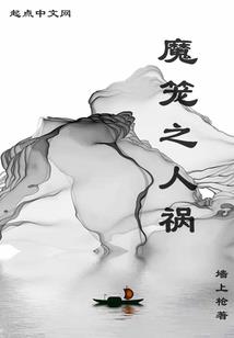陈玄探案