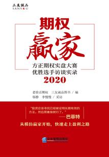 军门重生：老公，早上好