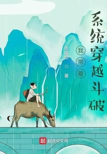 四合院：我是人生赢家