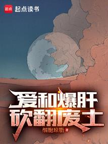 云深雨萌萌