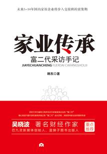 魔法讲师直播间