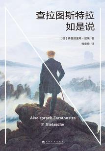 驯兽天师