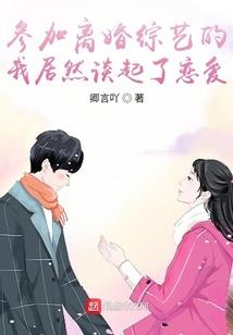 我在彼岸花海等你