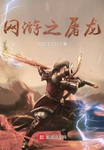 法存不灭