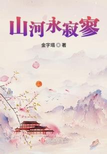 边缘日记