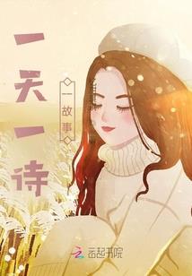 头铁