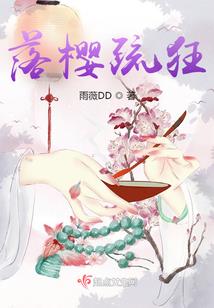 对你从喜欢变成了爱