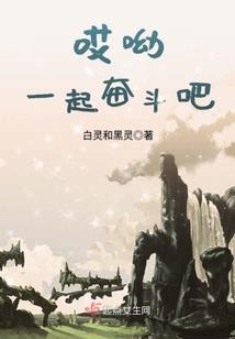 愿有人待你如初