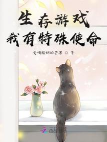 自己总得成全一对