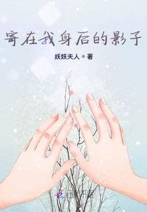 修仙大怨种