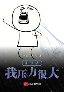 星海时光