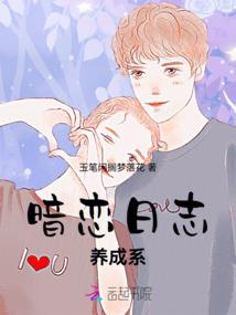五行祖师上