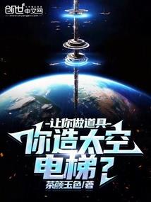 我还是我，你是否还是你
