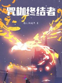 世界轨迹