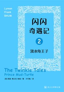 玉暖京华