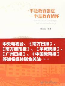 金牌嫡女，逃嫁太子妃