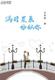 掌门师兄拜托了