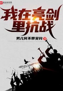 生命复制