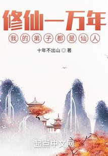 天行