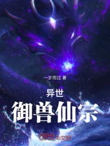 灵变师