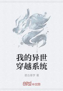 落花剑客