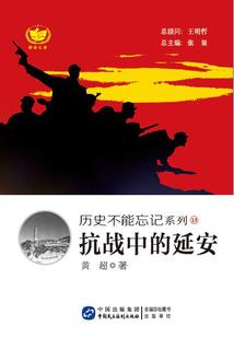 快穿之我是反派的金手指