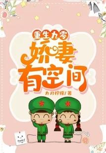 彼此许下一生的承诺