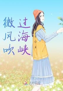 如月之心