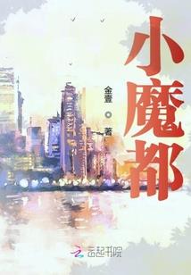 元之歌