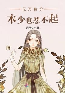 超级宝箱抽奖系统