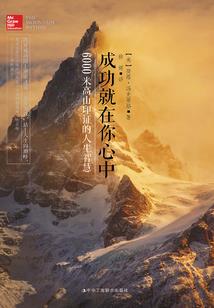 无梦道