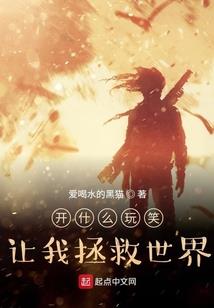 男神请把我的当宠物