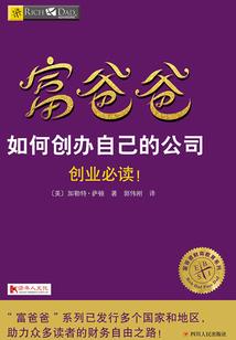 天仙配鬼