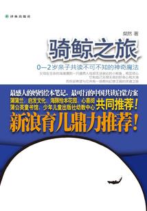 毒舌夫郎冷情妻