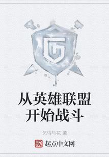 剑神心