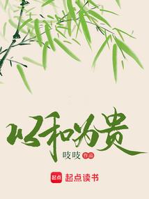 LOL：这货绝不是职业选手
